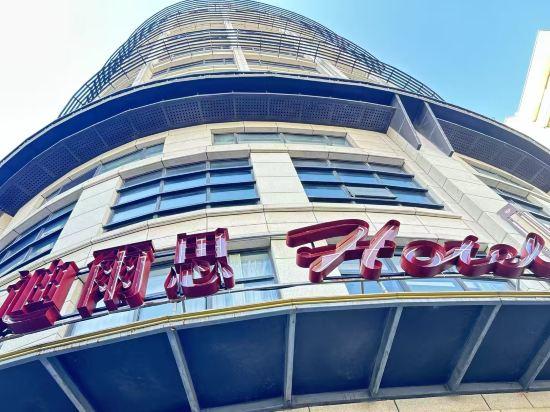 Dears Hotel Shanghai Jingan 9/58