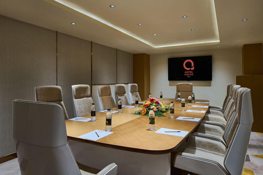 Days Hotel by Wyndham Haikou Meilan Airport 40/50