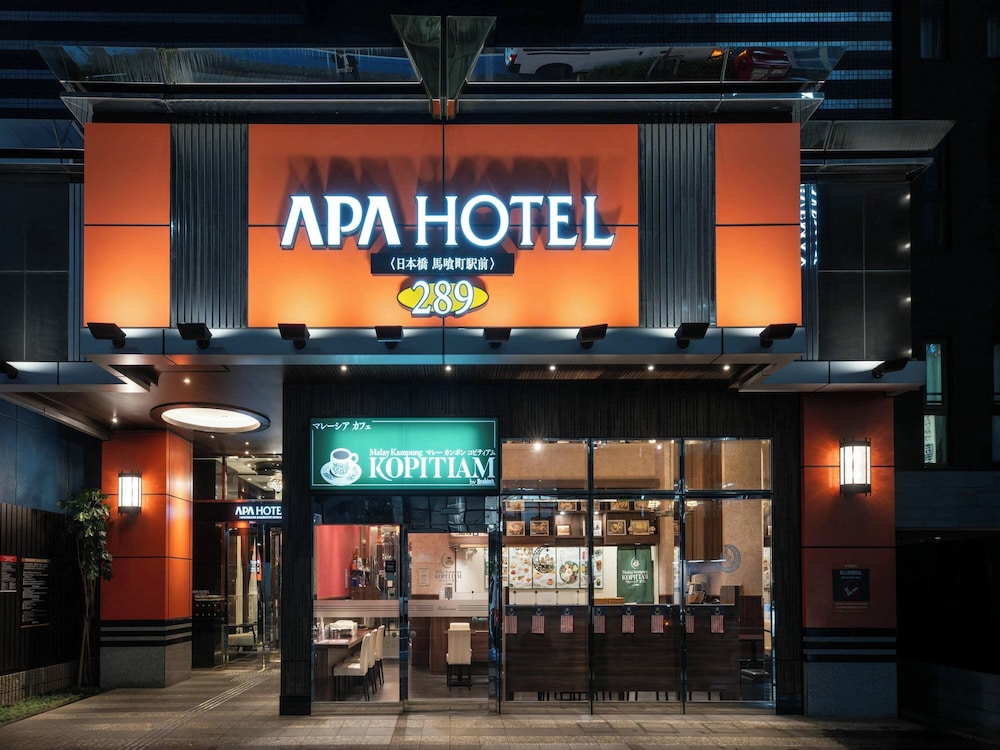 Apa Hotel Nihombashi Bakurocho-Ekimae 6/66