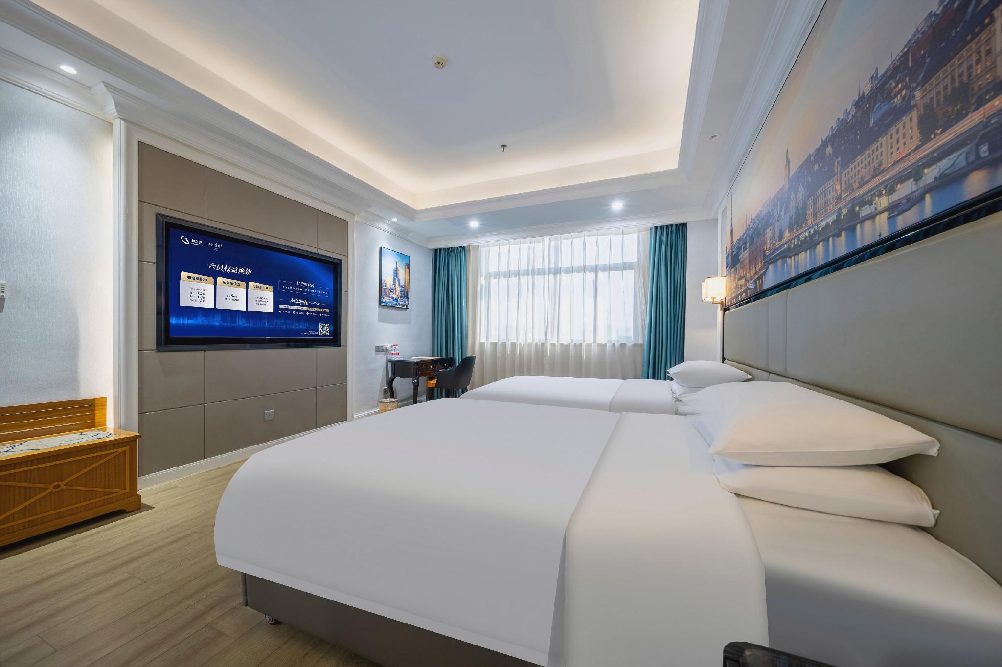 Vienna International Hotel (Guangzhou Shijing) 11/41
