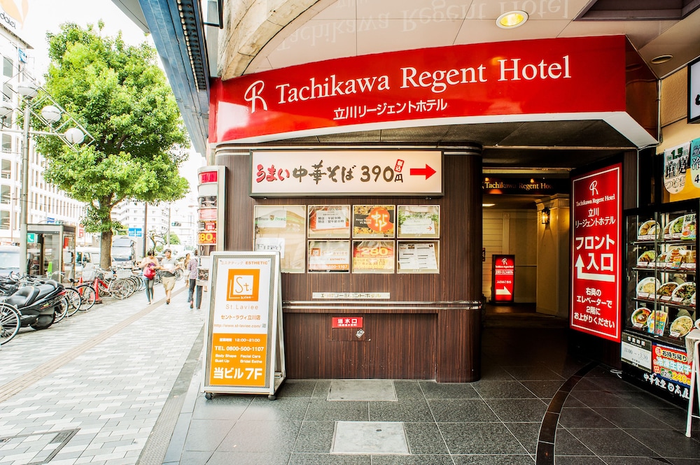 Tachikawa Regent Hotel 12/64