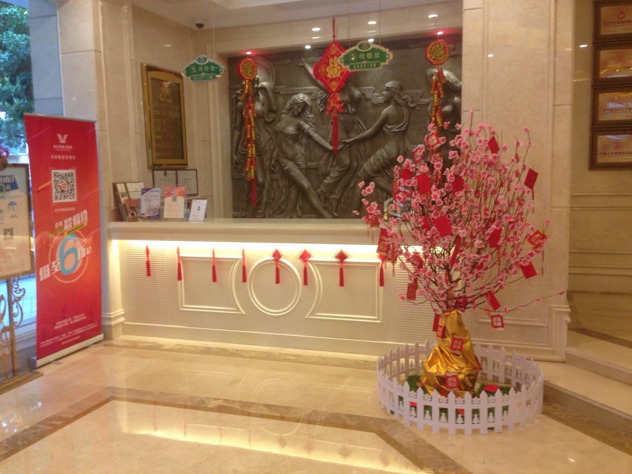 Vienna Hotel Shenzhen Dongmen Old Street 12/50