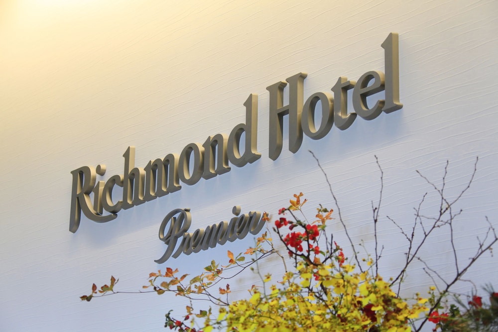 Richmond Hotel Premier Tokyo Schole 85/89