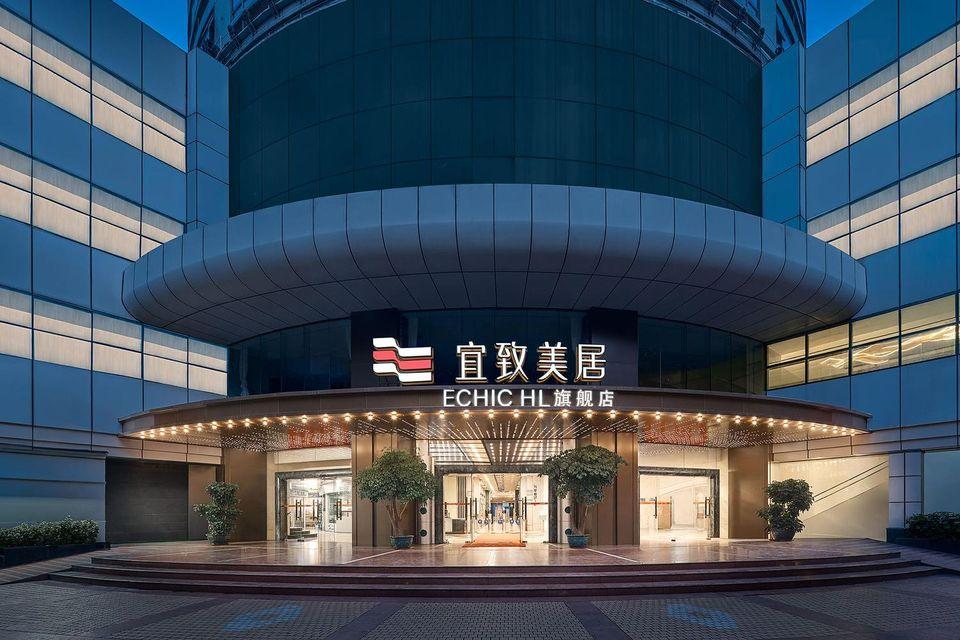 Yizhi Meiju (Beijing Road Pedestrian Street, Guangzhou) 5/18