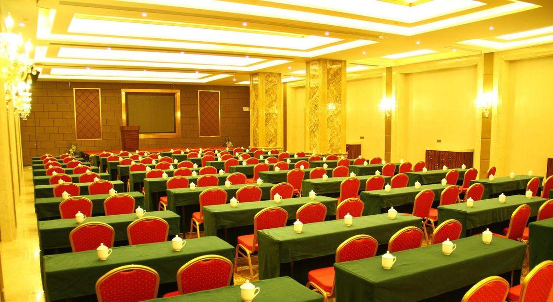 Jiuzhou International Hotel 23/30