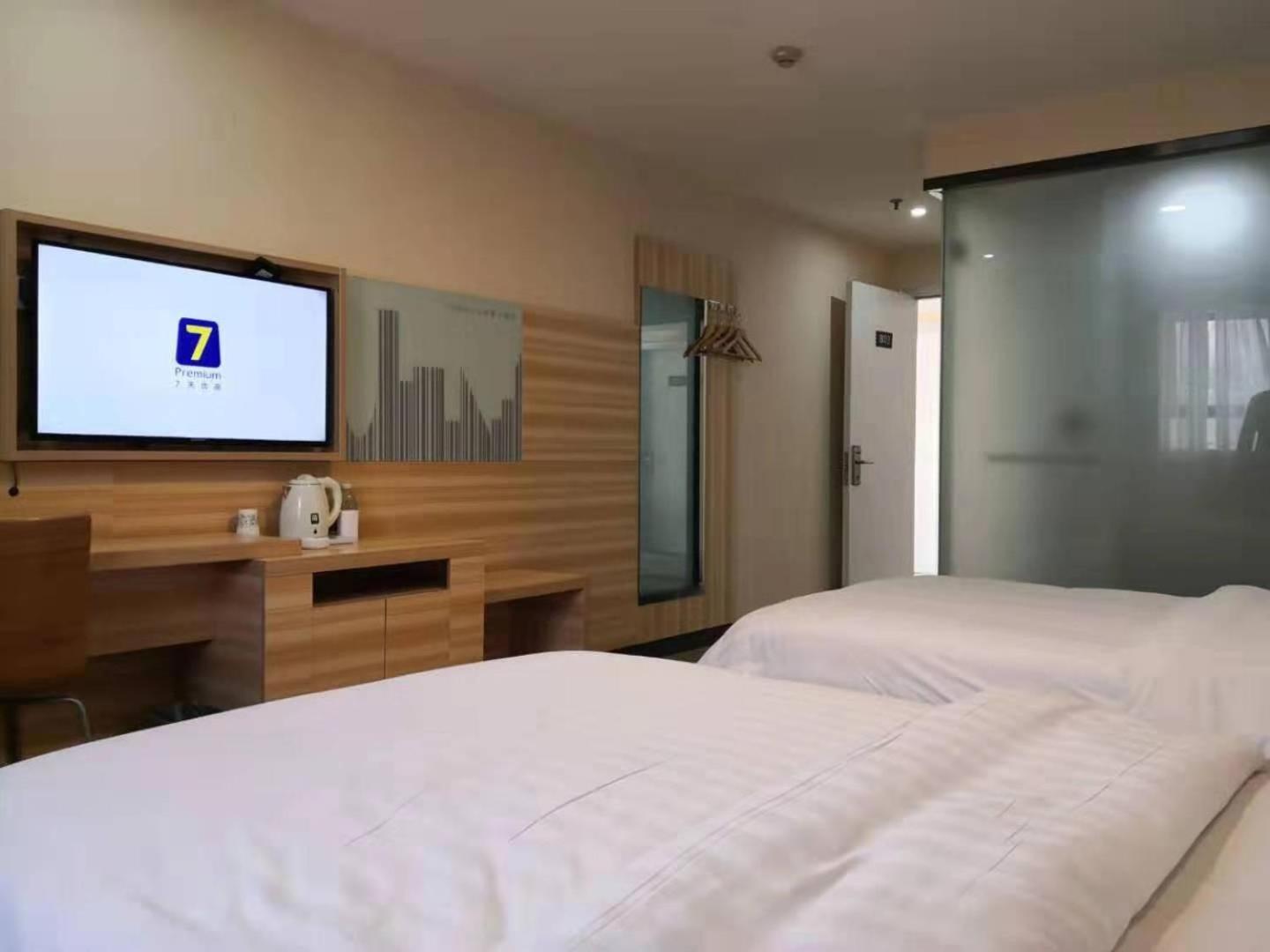 7 Days Inn (Changsha Yinpenling Liugoulong Metro Station) 18/44