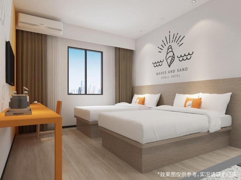 Shell Shanghai Tongji University Siping Road Campus Hotel 4/29