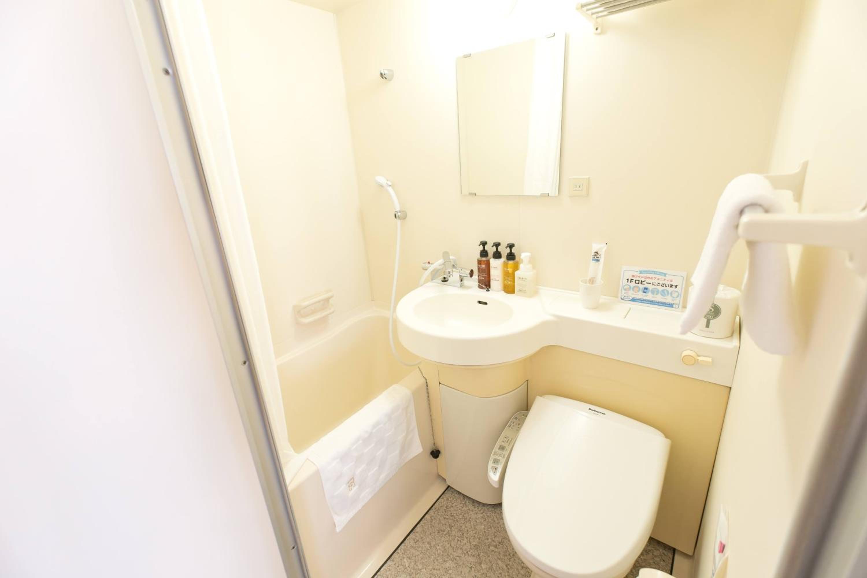 غرفة سوبيريور مفردة، Matsuyama New Grand Hotel 10/10