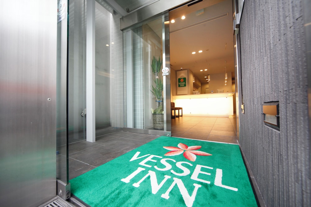Vessel Inn Hiroshima Ekimae 35/62