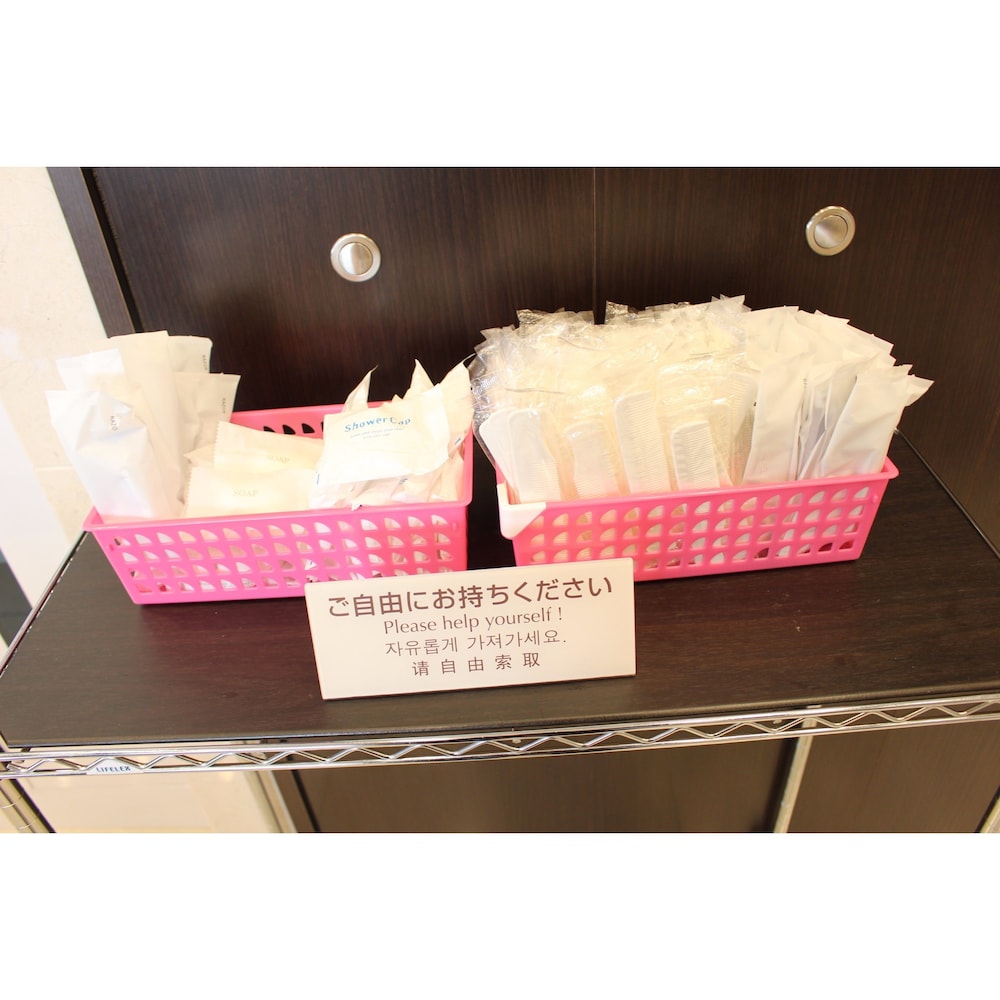 TOYOKO INN CHIBA-EKI HIGASHI-GUCHI 55/62