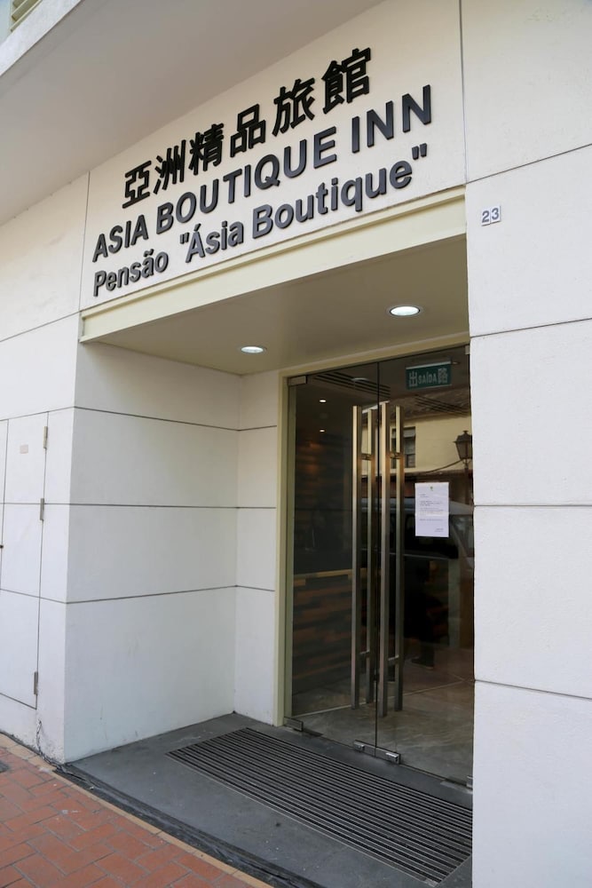 Asia Boutique Inn 6/46