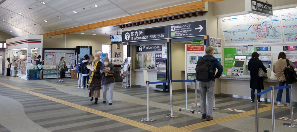 Guest House Atagoya 27/50