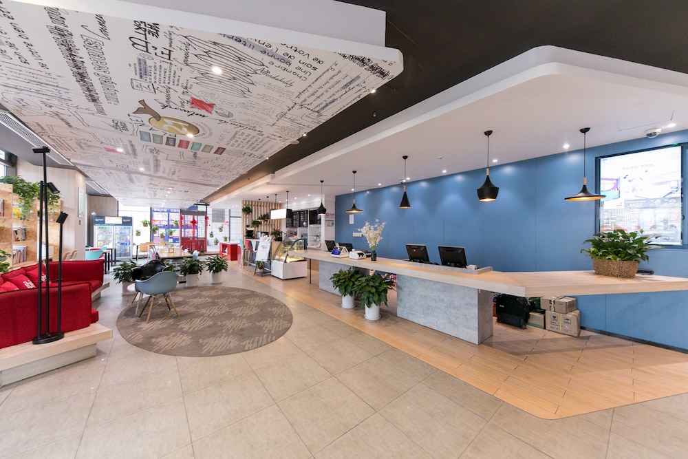 ibis Shanghai Chengshan Road 6/33