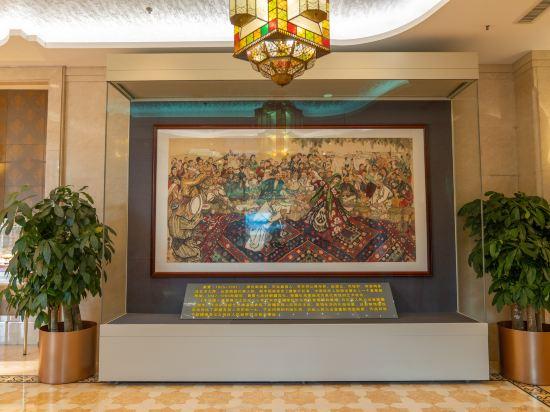 Hotel Xinjiang - Beijing 10/36