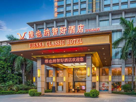 Jinghong International Business Hotel photo4