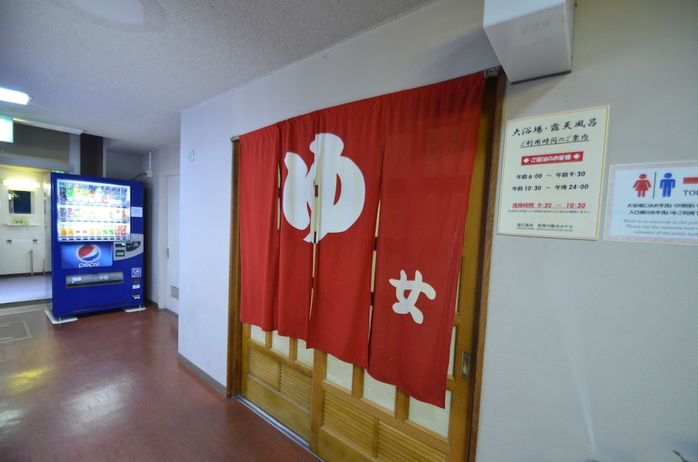 Shin Kabakawa Kanko Hotel 9/50