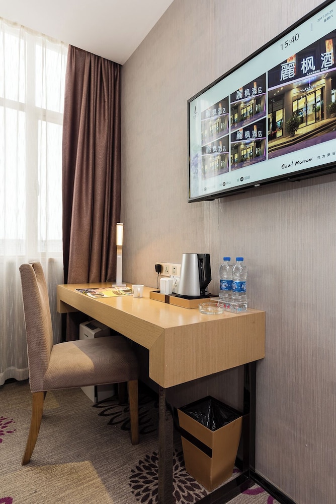 Lavande Hotel Baiyun International Airport Branch 40/51