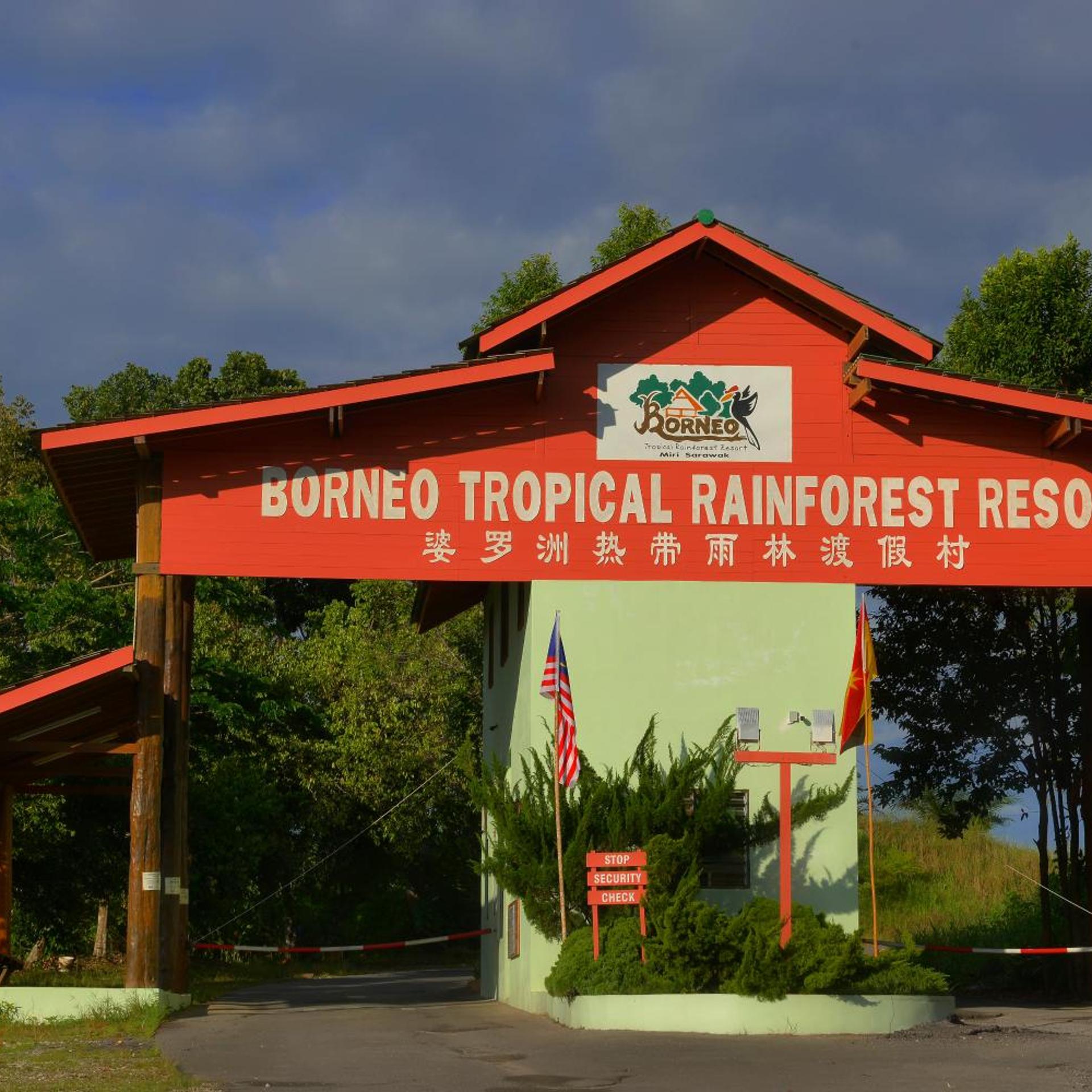 BORNEO TROPICAL RAINFOREST RESORT 5/55