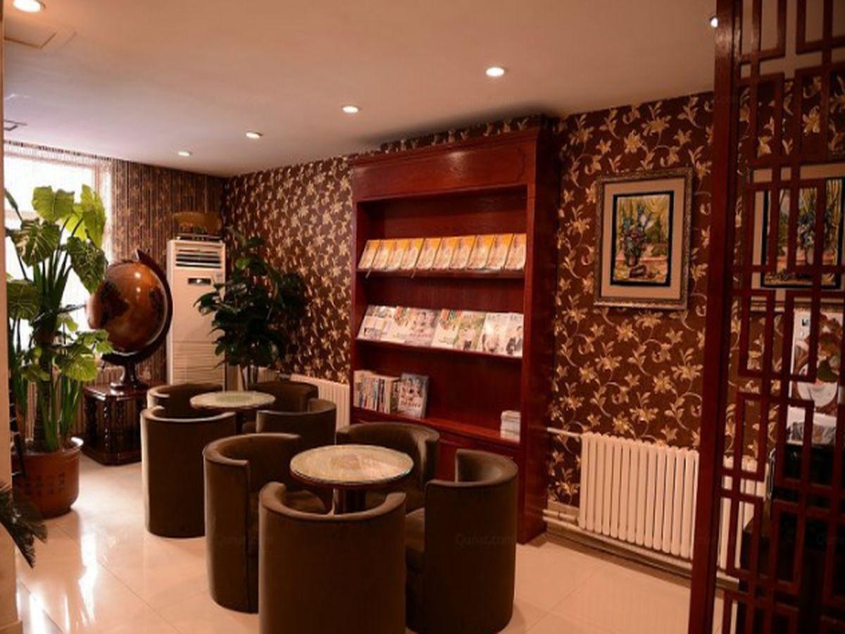 GreenTree Inn Harbin City Central Avenue Hotel 27/38