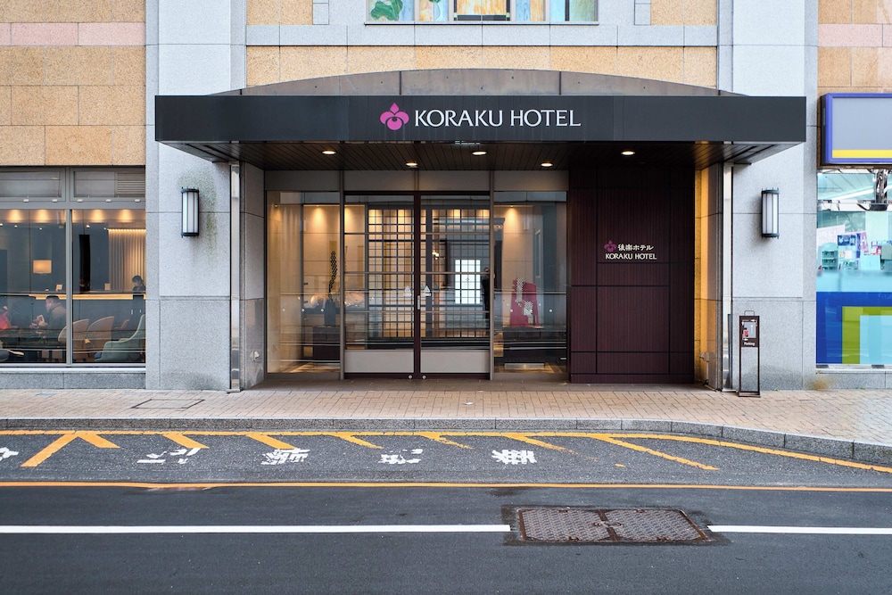 Koraku Hotel 68/76