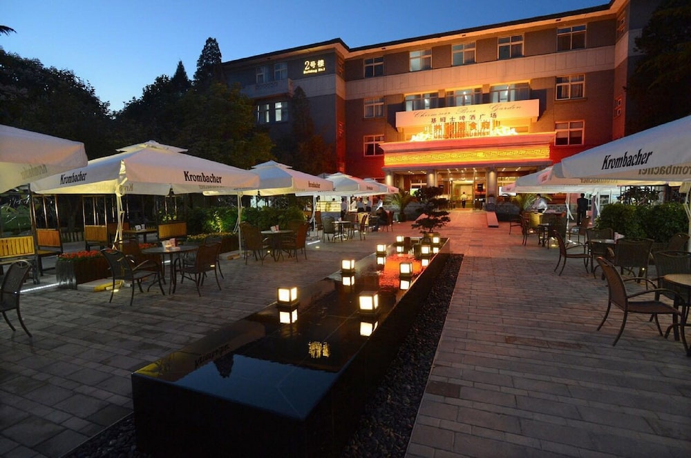 Beijing Xiyuan Hotel 23/28