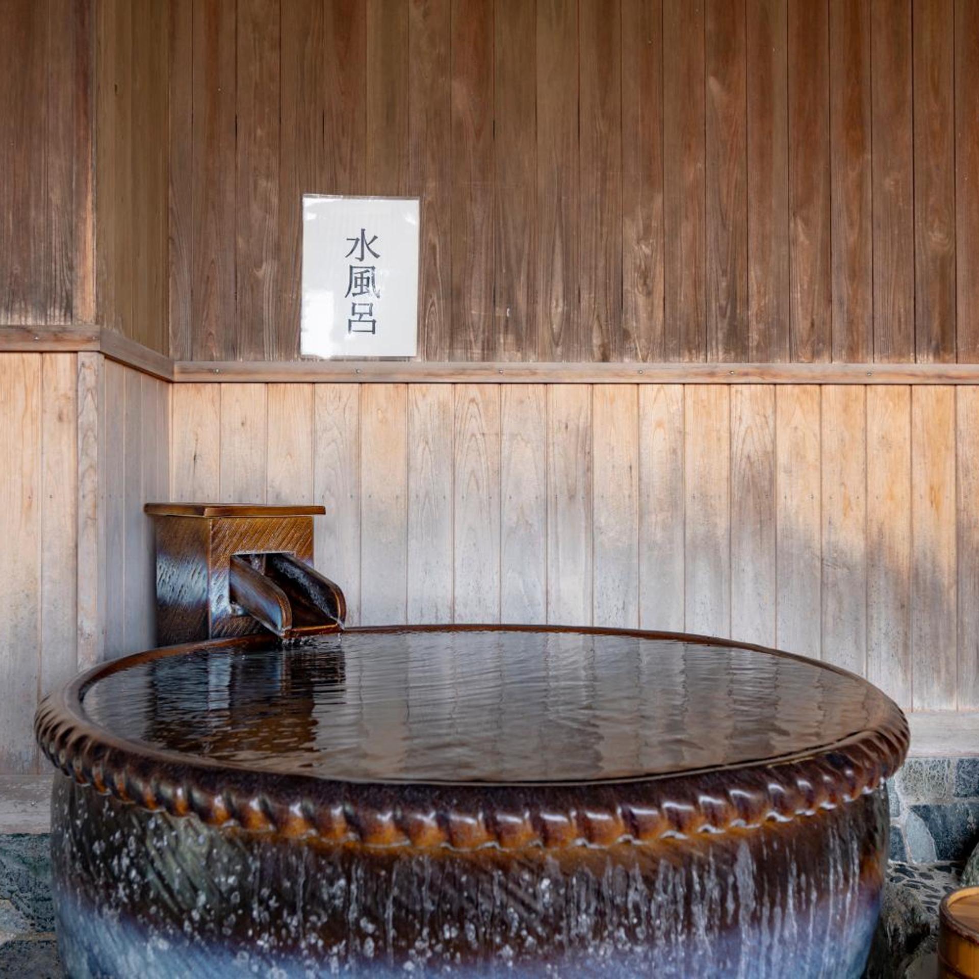 Shima Beach Hotel 24/36