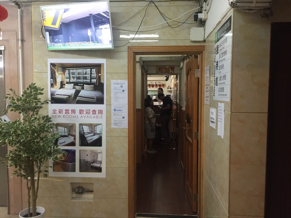 Usa Hostel 3/51