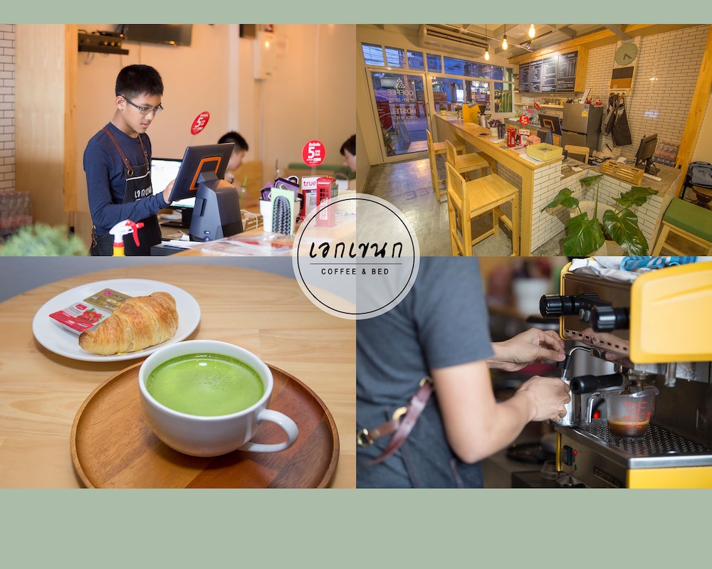 Ekanake Hostel 18/41