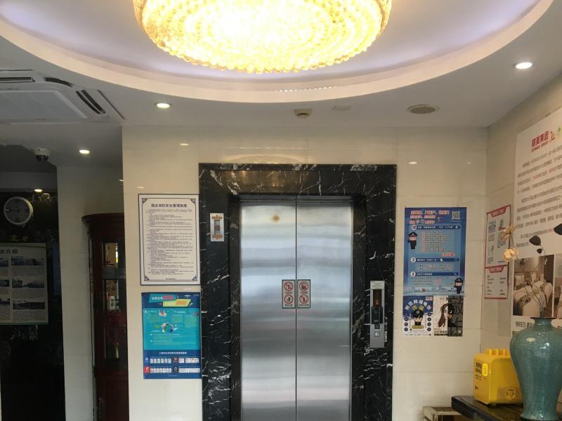 格林豪泰上海虹桥枢纽会展中心京华路贝壳酒店(GreenTree Inn Shanghai Hongqiao Hub Convention Center Jinghua Road Shell Hotel) 图片4
