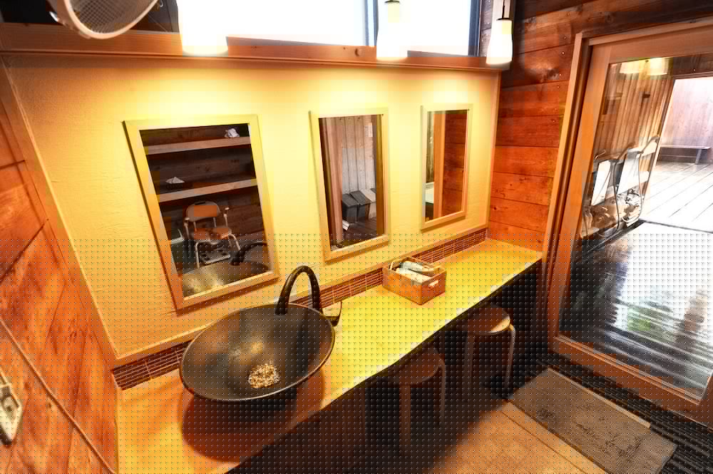 Onsen Yado Misuzuso 18/30