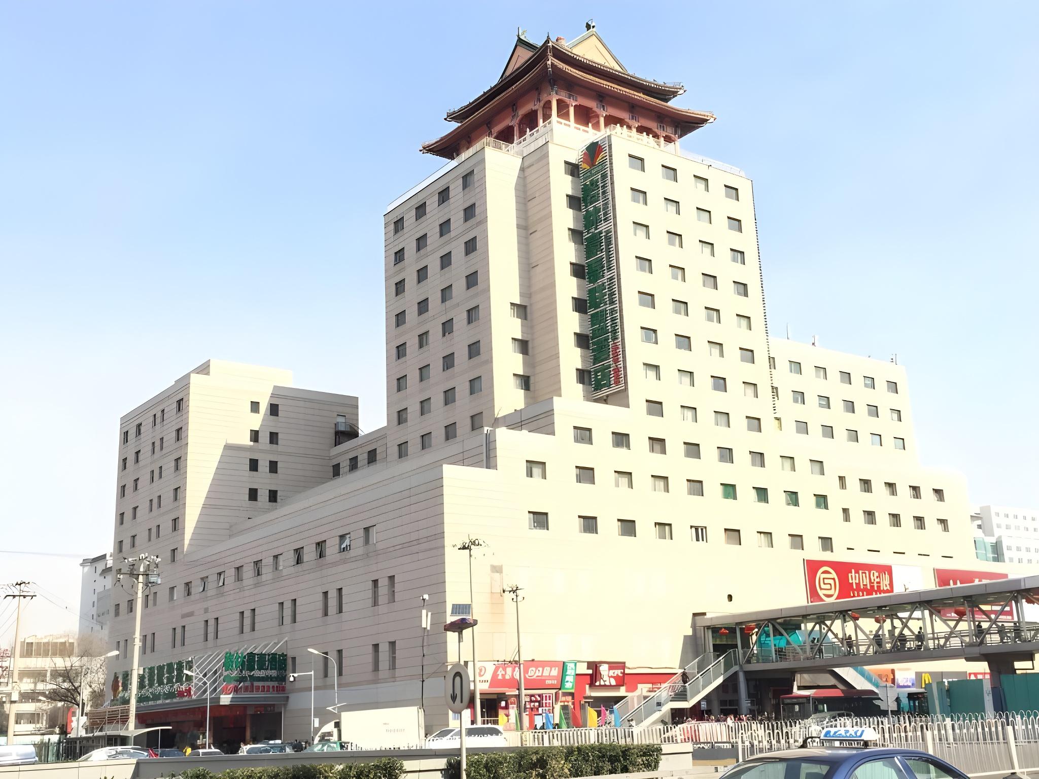 GreenTree Alliance Hotel (Beijing West Railway Station North Square Ruihai Building) 4/27