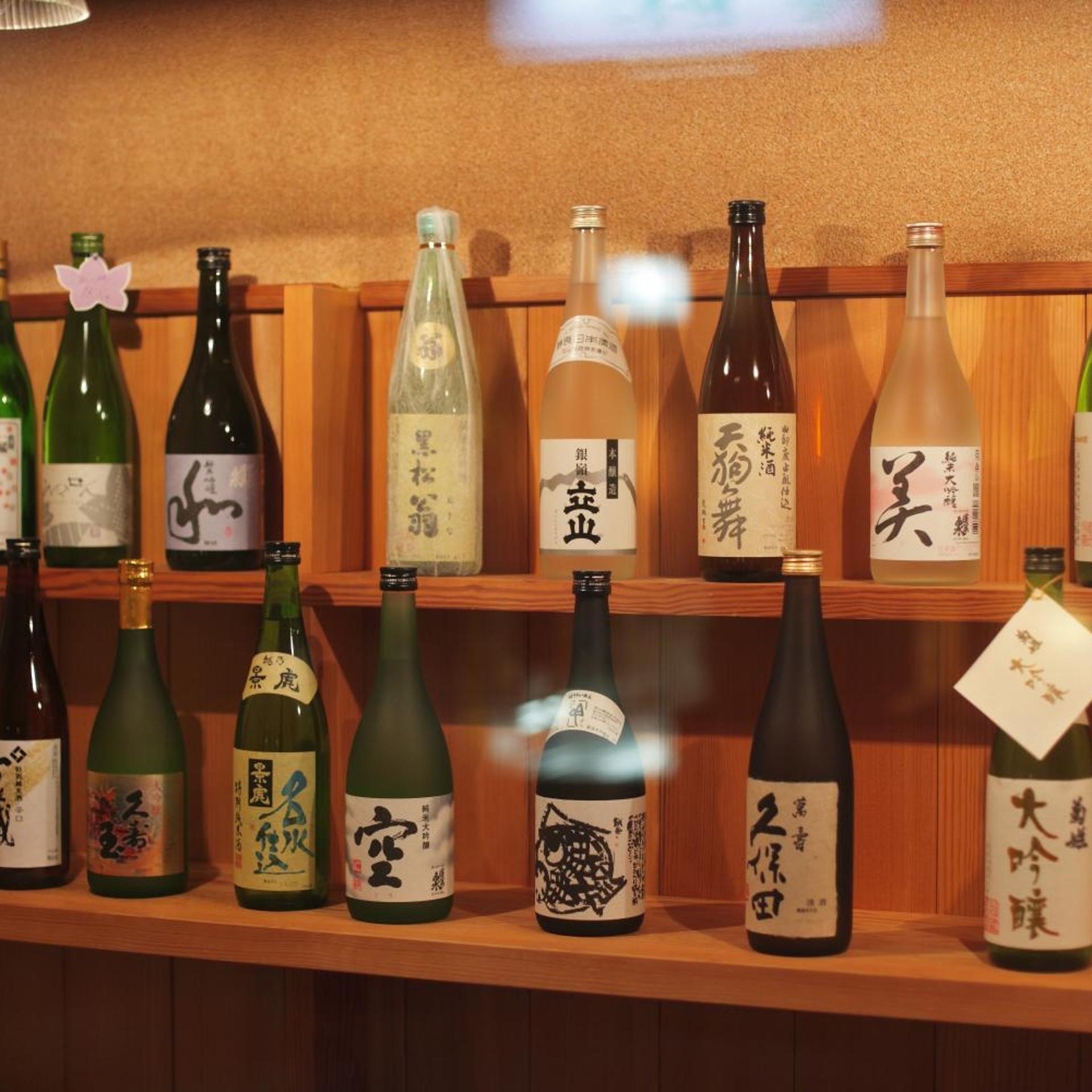 Hanashinsui 10/35