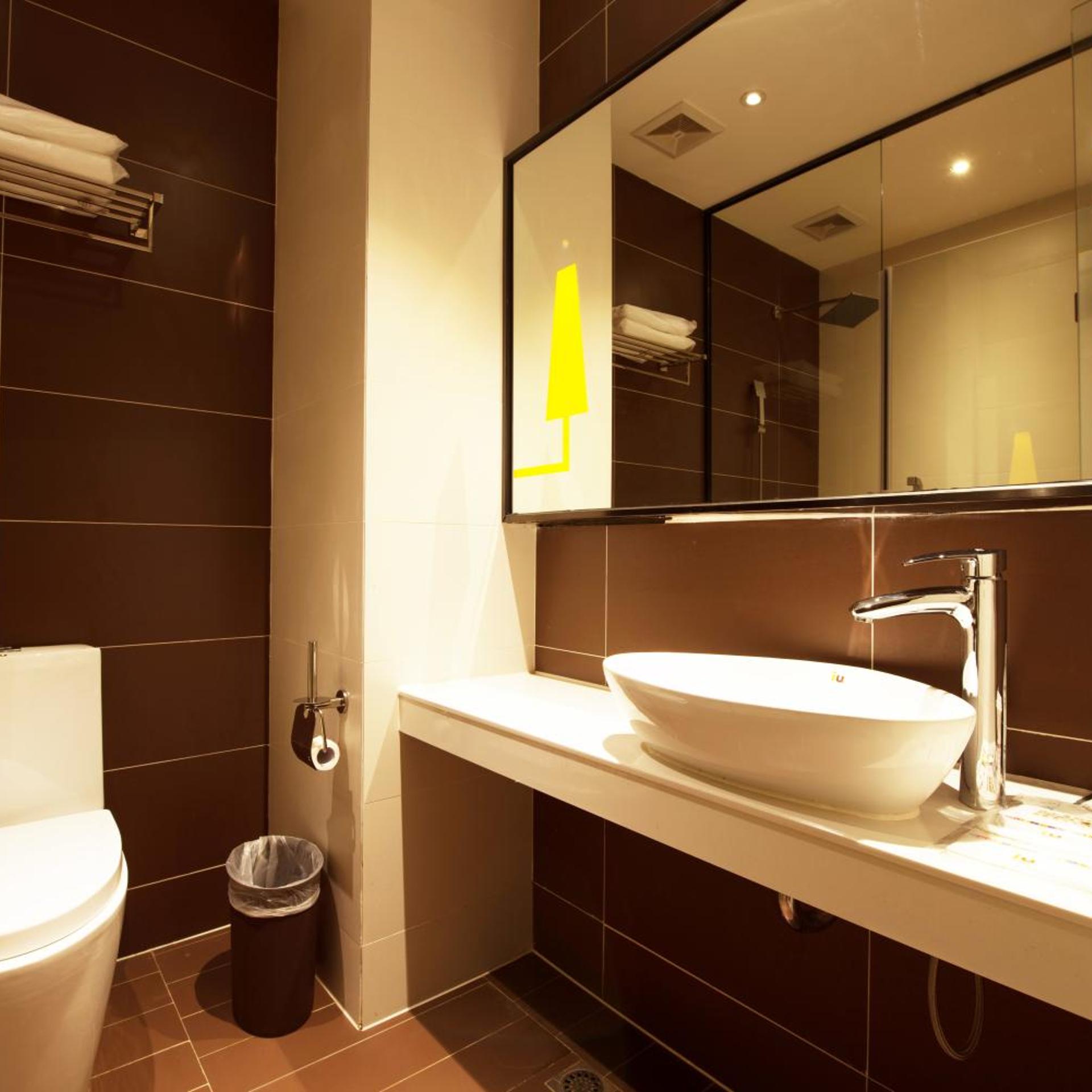 IU Hotel (Chongqing Longtou Temple North Railway Station) 46/46