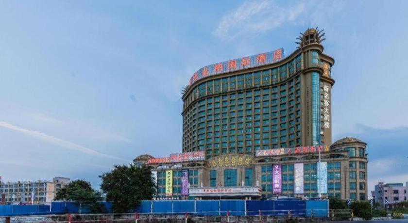 Vienna International Hotel (Foshan Flower World) 3/51