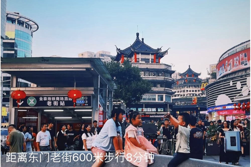 CYBO Station Luohu Shenzhen 51/59
