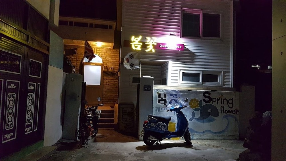 Springflower Guesthouse - Hostel 36/39