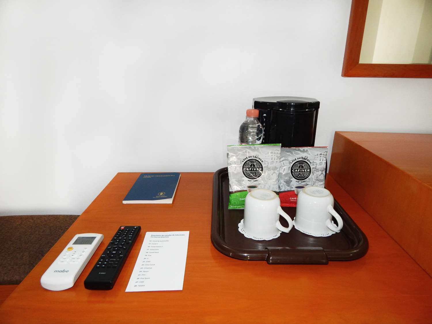 Days Inn by Wyndham Minatitlan 20/28