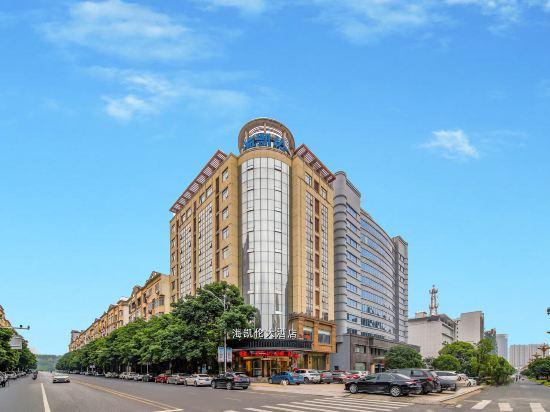 Kailun Hotel (Jiangxi) 5/29