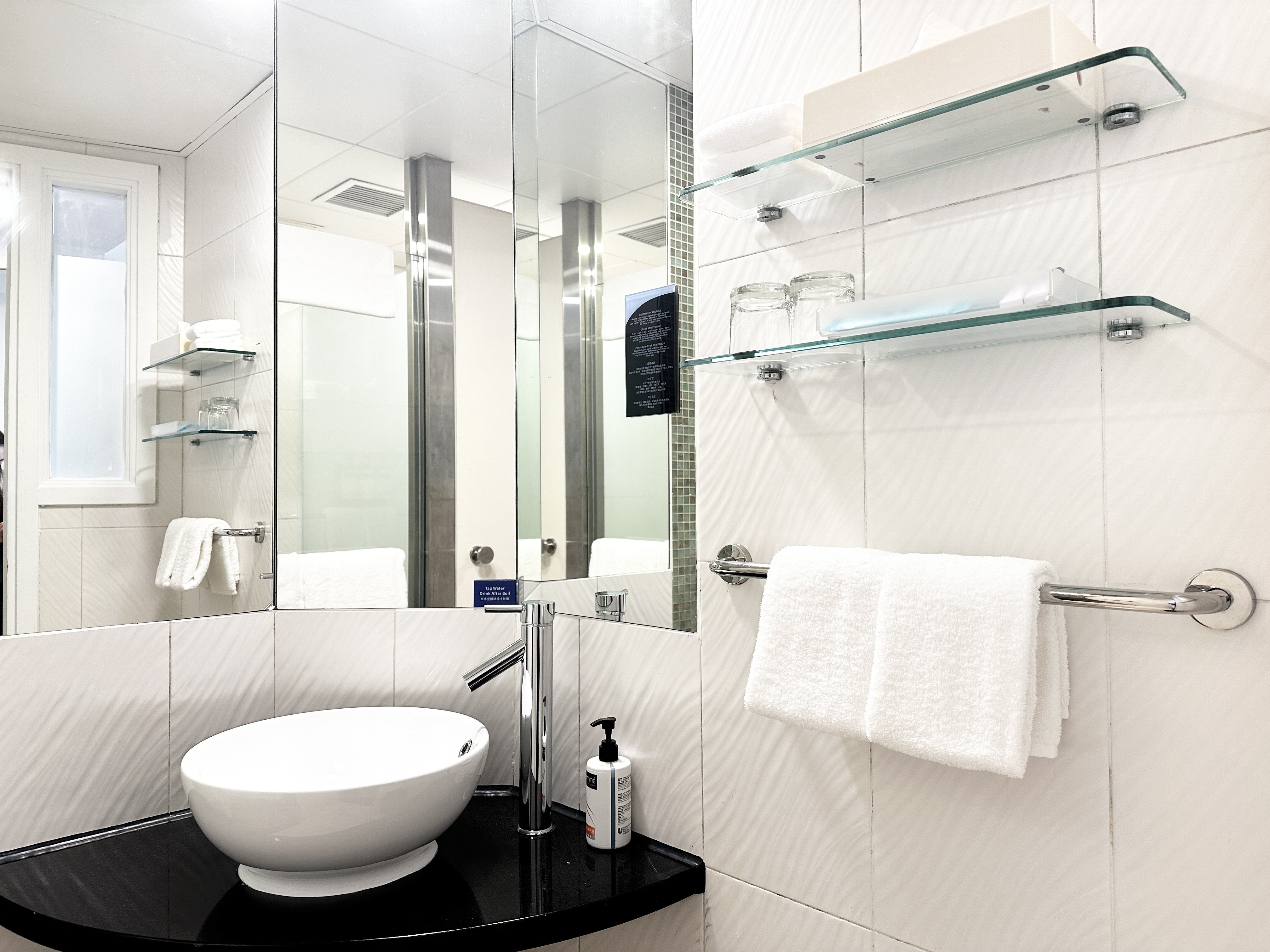 Holiday Inn Express Causeway Bay Hong Kong 76/76