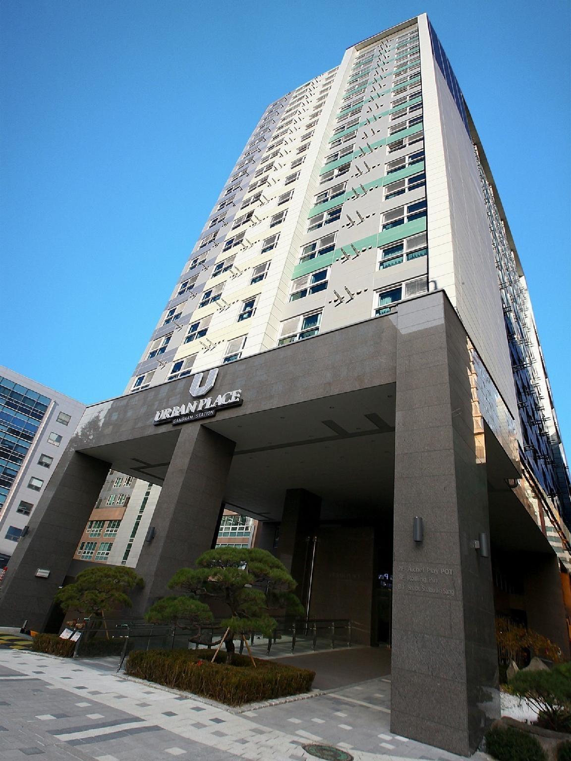 Urban Place Gangnam in SEOUL