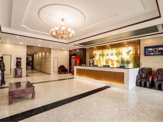 Shangpin Crystal Hotel (Hefei Fubang Plaza) 12/37