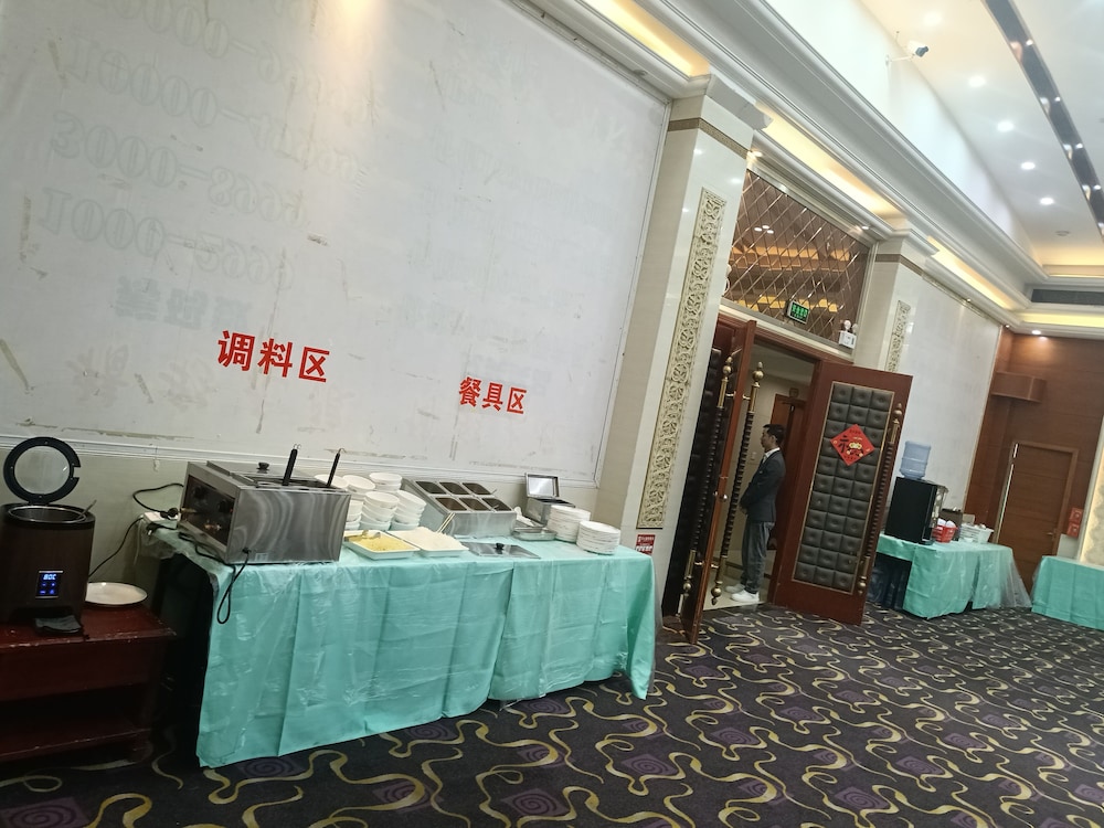 Junshan Hotel 8/75