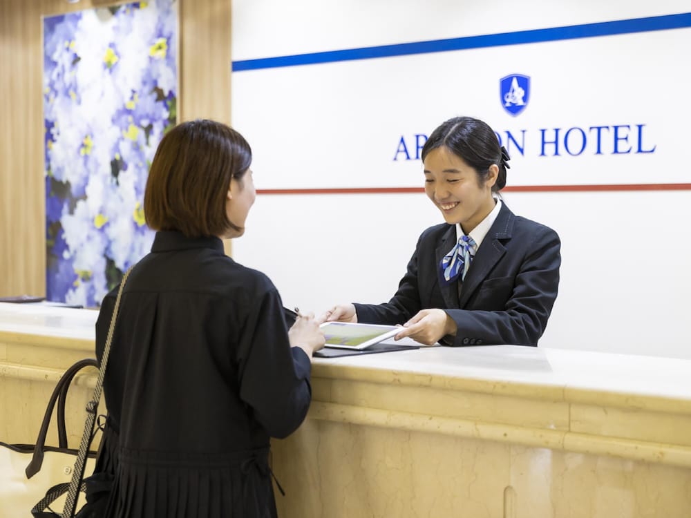 Ariston Hotel Kobe 11/50