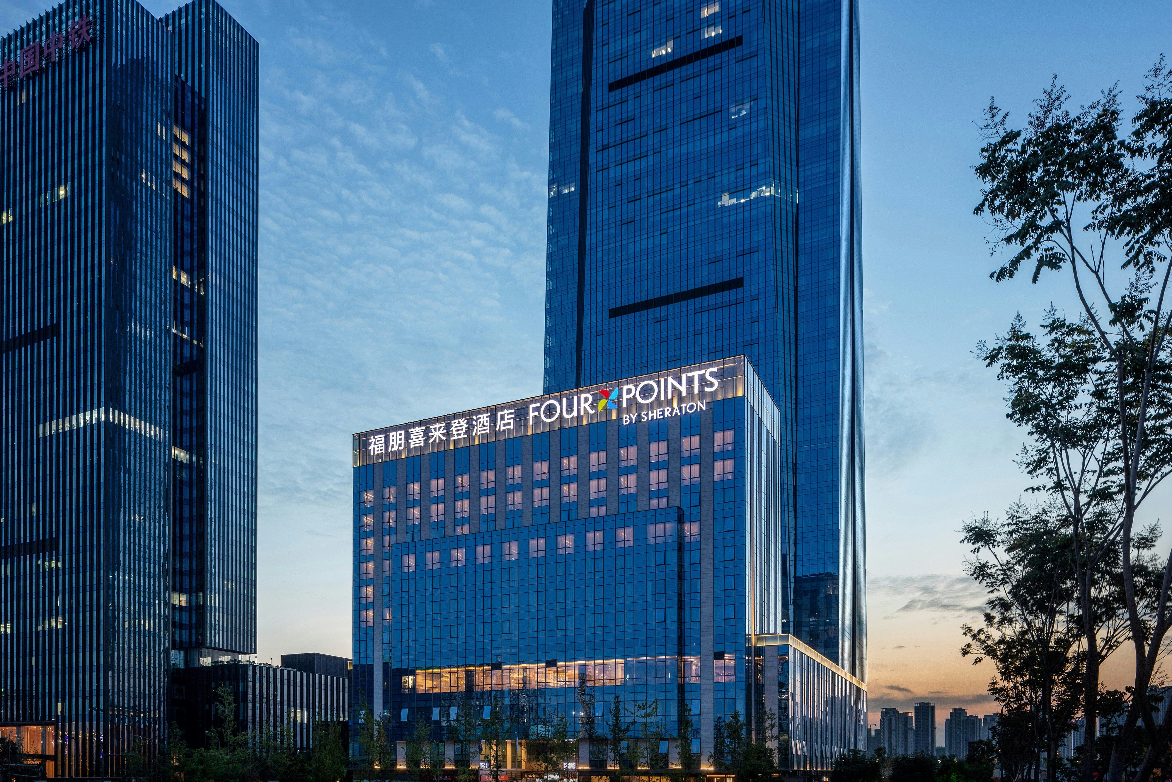 Four Points by Sheraton Chengdu Tianfu New Area 1/7