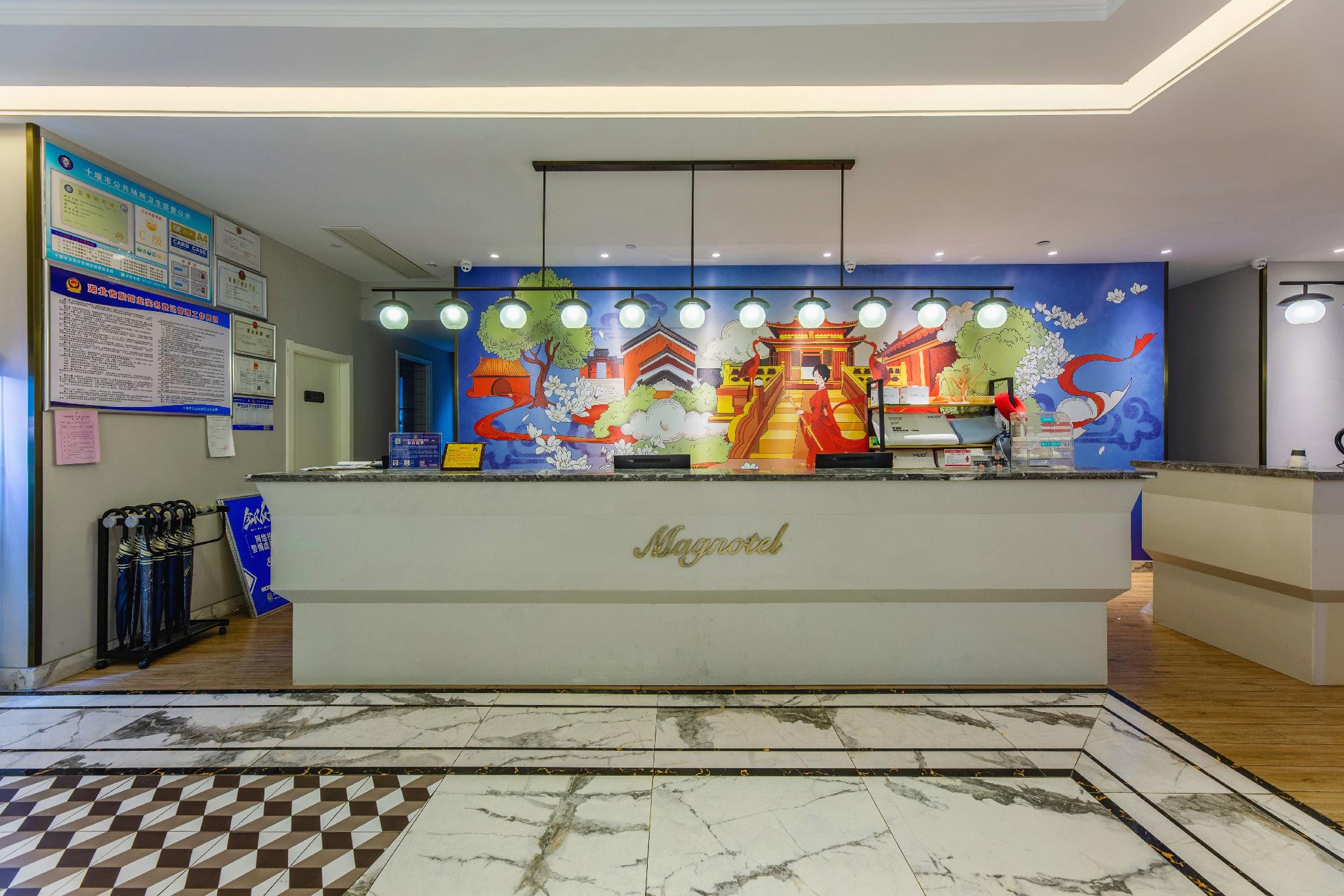 Magnotel (Shiyan Dongyue Road) 5/27