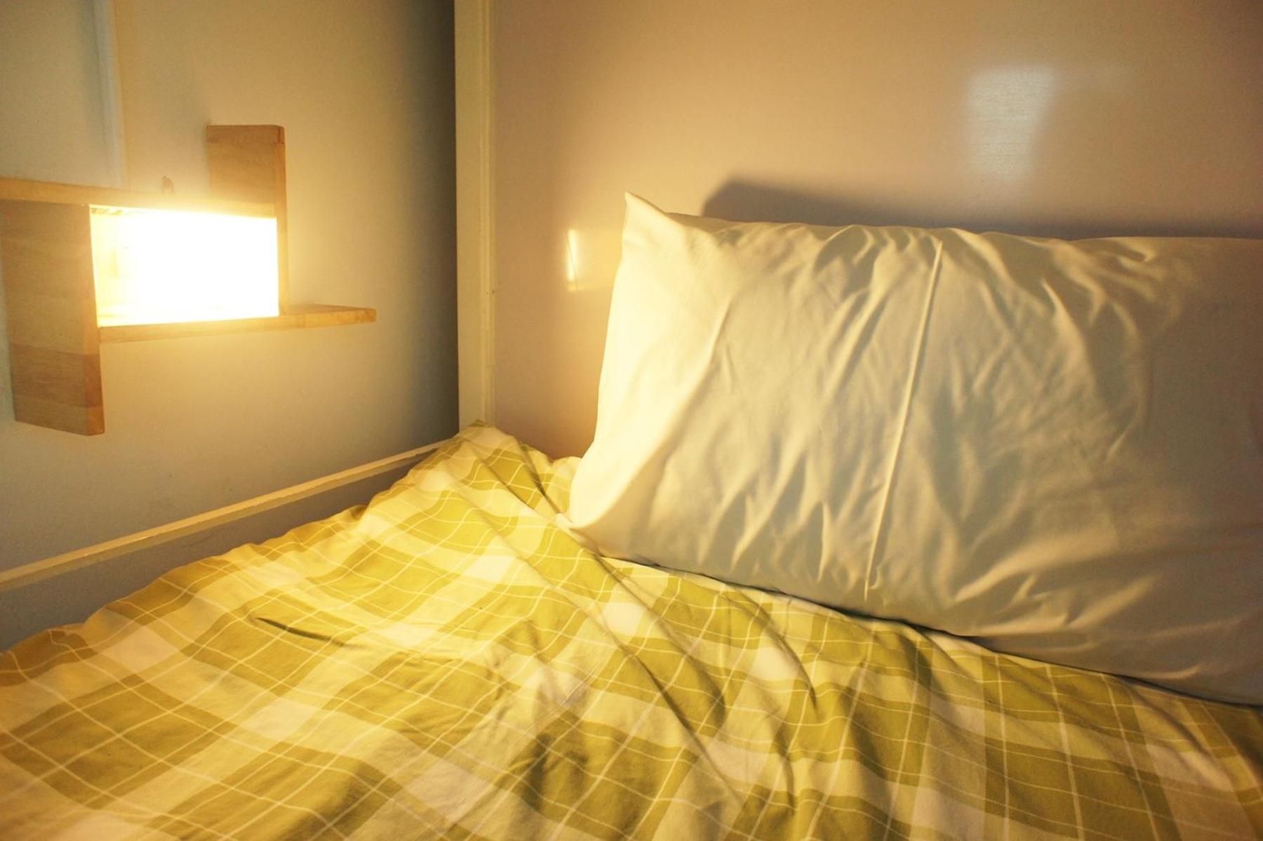 Green Sleep Hostel 42/68