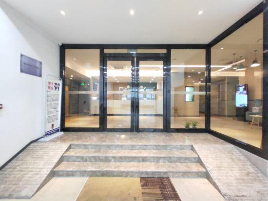 Home Inn (Fuzhou Gushan Walmart) 10/34