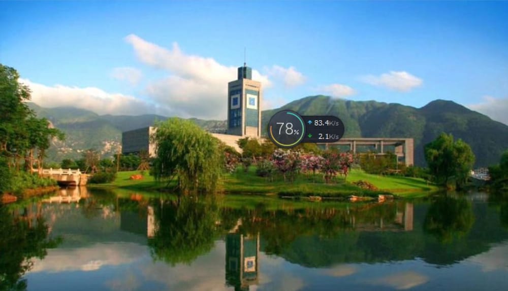 Ibis Wenzhou University Hotel 50/53