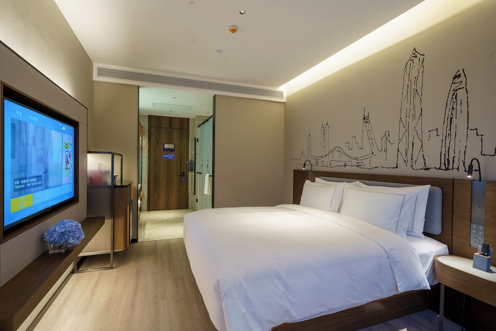 UrCove By Hyatt Shenzhen Futian CBD 20/46