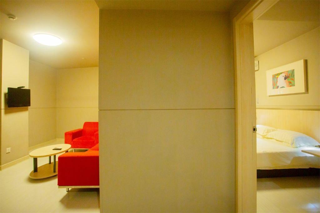 Jinjiang Inn (Wuxi Huishan District Government Wanda Plaza) 56/56